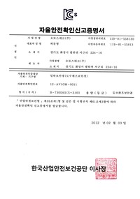 B-7300AS(S 3.00)
