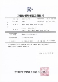 B-7130A(S 5.00)