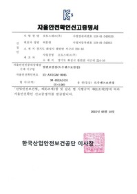 M-652AS(S)(S 1.00)