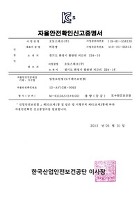 M-6110AS(S 6.00)