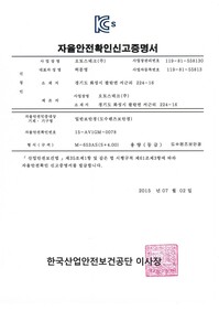 M-653AS(S 4.00)