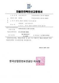 M-652AS(S)(S 6.00)