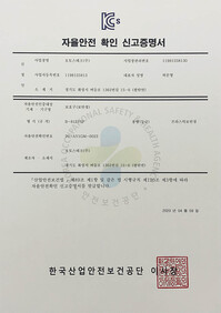 B-815YSF