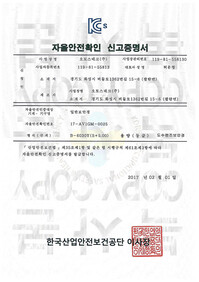 B-6030Y(S+5.00)