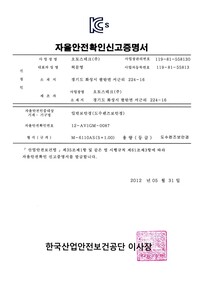 M-6110AS(S 1.00)