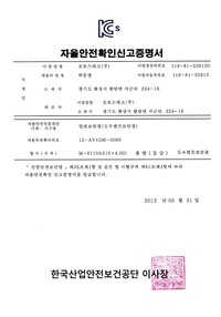 M-6110AS(S 4.00)