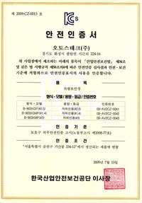 B-903XGMF#1.4