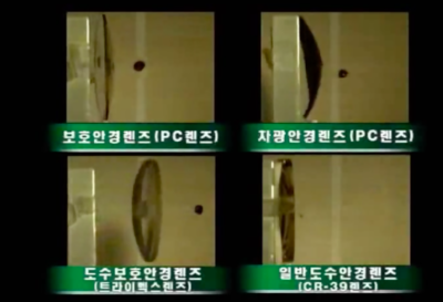 공기총 테스트(최종)