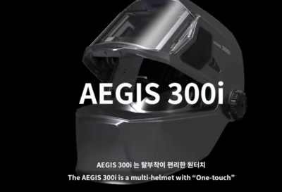 오토스 자동전자용접면 이지스300i