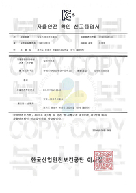 M-6170AS(S-6.00~S+4.00)