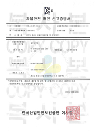 M-6180AS(S-0.50 add S+1.50)