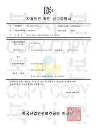 M-6180AS(S-6.00~S+4.00)