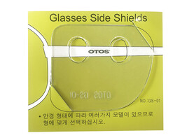 측면보호판